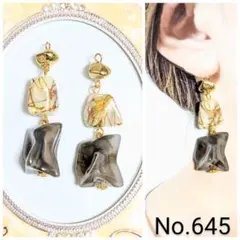 【645】♥1点物♥ハンドメイド　ピアス　イヤリング　アンティーク