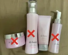 むー様専用 デボンヌ クレンジングジェル