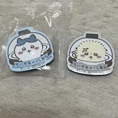 ちいかわ びっくらポン マグネット ハチワレ1個 ラッコ2個