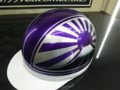 2026年最新】カスタムコルク半紫の人気アイテム - メルカリ