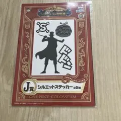 Item thumbnail for item 67f63895-8704-415a-98f0-5c9797f39890