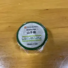 Item thumbnail for item cb25782c-d1ff-42c2-8084-b6e773ce4766