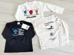 SIGMA様 リクエスト 3点 まとめ商品