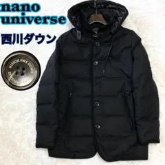 最終値下げ！ ナノユニバース 西川ダウン ダウンジャケット ボタン1個欠品