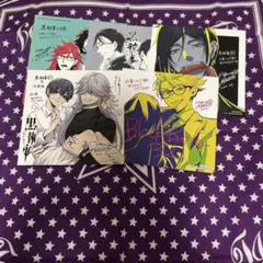 2026年最新】黒執事 色紙 特典の人気アイテム - メルカリ