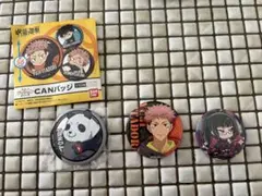 2026年最新】BANDAI ピンズ・ピンバッジ・缶バッジの人気アイテム