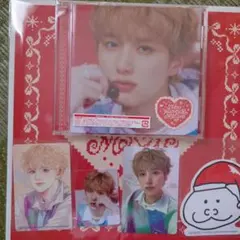 INI THE WINTER MAGIC 尾崎匠海ソロジャケットCD