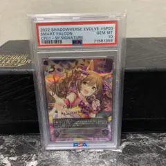 2025年最新】スマートファルコン sp サインの人気アイテム