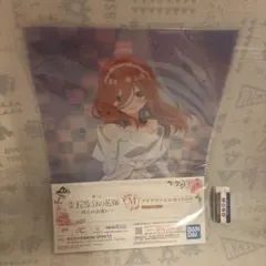 五等分の花嫁　クリアファイル　中野三玖