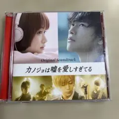 ミドリLily様 リクエスト 2点 まとめ商品