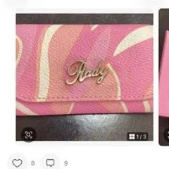 ミントティー様radyまとめ売り