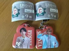 Item thumbnail for item 8e24f8eb-ba61-4051-8945-b32746da8848