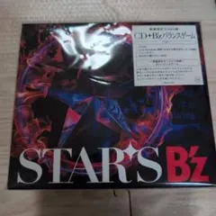 2026年最新】b'z stars バランスゲームの人気アイテム - メルカリ