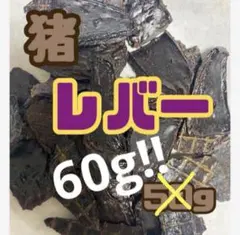 kiyomin様 リクエスト 3点 まとめ商品