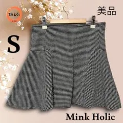 美品◎　レディース　ツイードミニスカート　黒系　Sサイズ