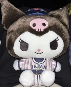 サンリオ　侍ジャパン　ぬいぐるみ　クロミ