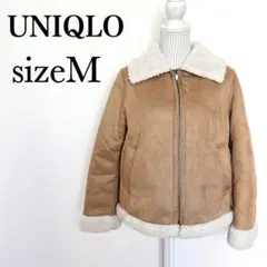UNIQLO ボアジャケット　ジップアップ【レディースM】防風　ベージュ