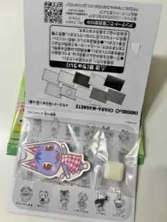 人気★あつまれ どうぶつの森 キャラマグネッツ ブーケ　ネコ