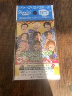 Item thumbnail for item f3982de7-23e2-4184-9c0f-f2f96126061a