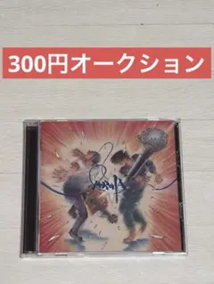 MOROHA IV 初回限定盤(CD+DVD)