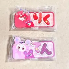 アイドリッシュセブン アイナナ アクリルおなまえバッジ 七瀬陸 九条天 モンぬいのサムネイル