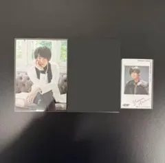 荒牧慶彦　和田雅成