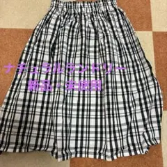 【新品・未使用】NATURAL LAUNDRY チェック柄 ギャザースカートのサムネイル