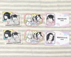 ジャンプフェスタ　名刺コレクション　ステッカー　あかね囃