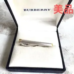 美品☆箱付　BURBERRYS バーバリーズ　ネクタイピン　ノバチェック　金　銀