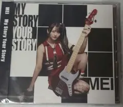 岡田夢以 2nd アルバム　MY STORY YOUR STORY