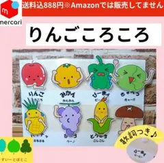 Item thumbnail for item c2c47734-6613-43c4-bab7-70aae1739a8a