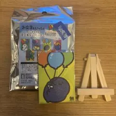 Item thumbnail for item 3b954f43-a36d-4ae4-8ef2-2ecd34e17eb2