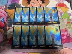 ビビ　ドンカード　パラレル　10枚のサムネイル