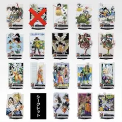 一番くじ ドラゴンボール 40th F賞 ACLLECT セミコンプ 19種