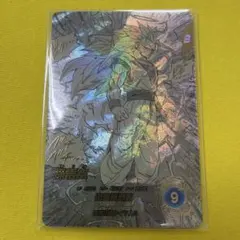 孫悟空 GDR★ パラレル APT-006 アドバンスパック