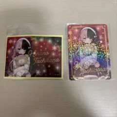rush様 リクエスト 2点 まとめ商品