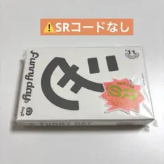18TRIP Cassette #10 Funny day -Rize- - メルカリ