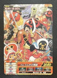 ワンピースカード マッチングバトル ルフィ 花札 プロモ 未開封 - メルカリ