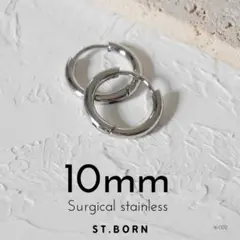 HANA875様 リクエスト 2点 まとめ商品