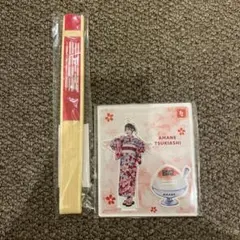 月足天音 扇子 アクスタ 浴衣 夏祭り ラボセ FRUITS ZIPPER