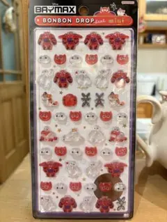 Item thumbnail for item e1a5aa3f-0c6d-4844-9dcb-40d1c303ff06