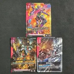 GCG ジークアクス (GD02) LR 4枚セット - メルカリ