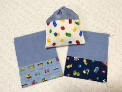 レゴ風給食袋３枚セットブロックコップ袋巾着袋カトラリー袋入園入学男の子