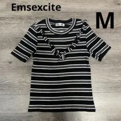 エムズ　Tシャツ　半袖　ボーダー　M