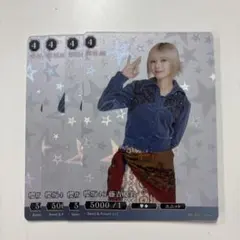 櫻坂46 二期生 藤吉夏鈴 トレーディングカード ビルディバイド PR
