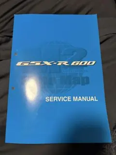 サービスマニュアル　スズキ　GSX-Ｒ600　Ｌ1 Suzuki 2014 GSX-R 600 Service Manual