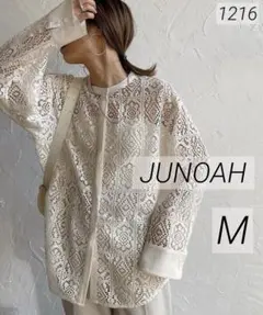 ま*め様 1216 JUNOAH ノーカラーレースシャツ