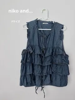 値下げ⭐︎デニムフリルベスト　ニコアンド