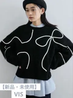 【新品】ハート＆リボンコード刺繍ニットプルオーバー /ブラック