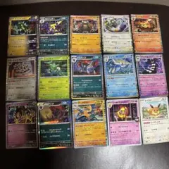 Item thumbnail for item 07cf0ca1-a435-414c-83b3-54c9244f864b